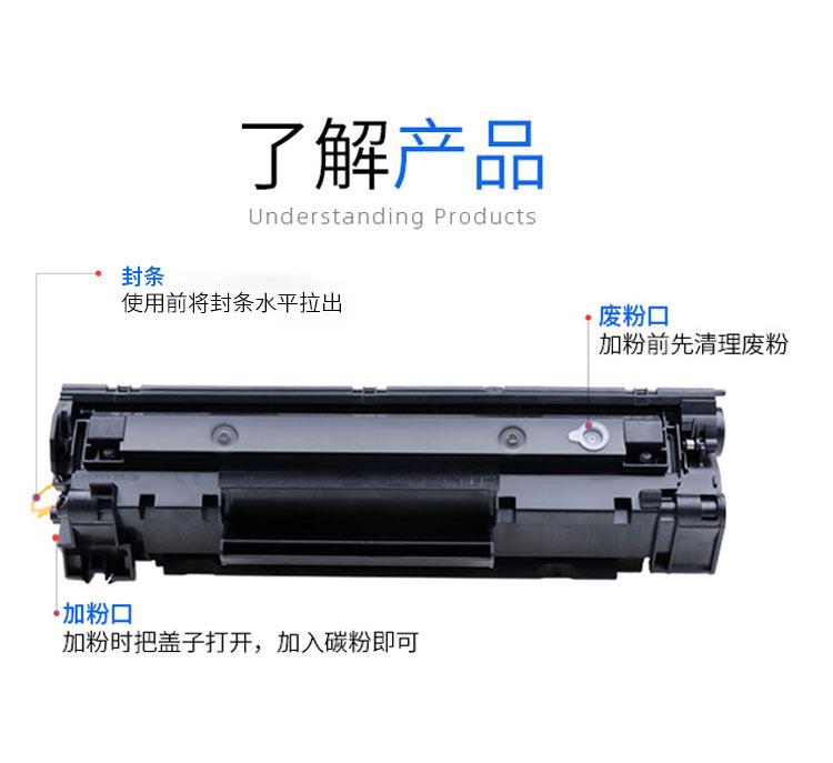 详情_05