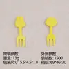 Venta caliente transfronteriza tenedor de fruta de conejo tenedor de fruta de plástico de dibujos animados para niños tenedor de fruta creativo diy utensilios de cocina
