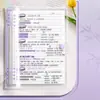 Livro de folhas soltas com capa mole de PVC notebook b5 livro transfronteiriço alto valor de cor capa destacável a5 livro de mão livro diário