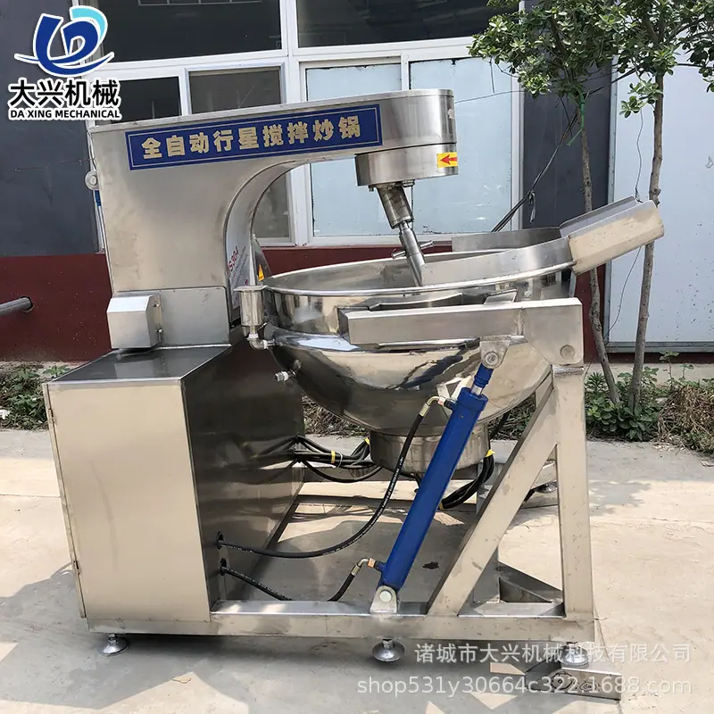 全自动行星搅拌炒锅51.JPG