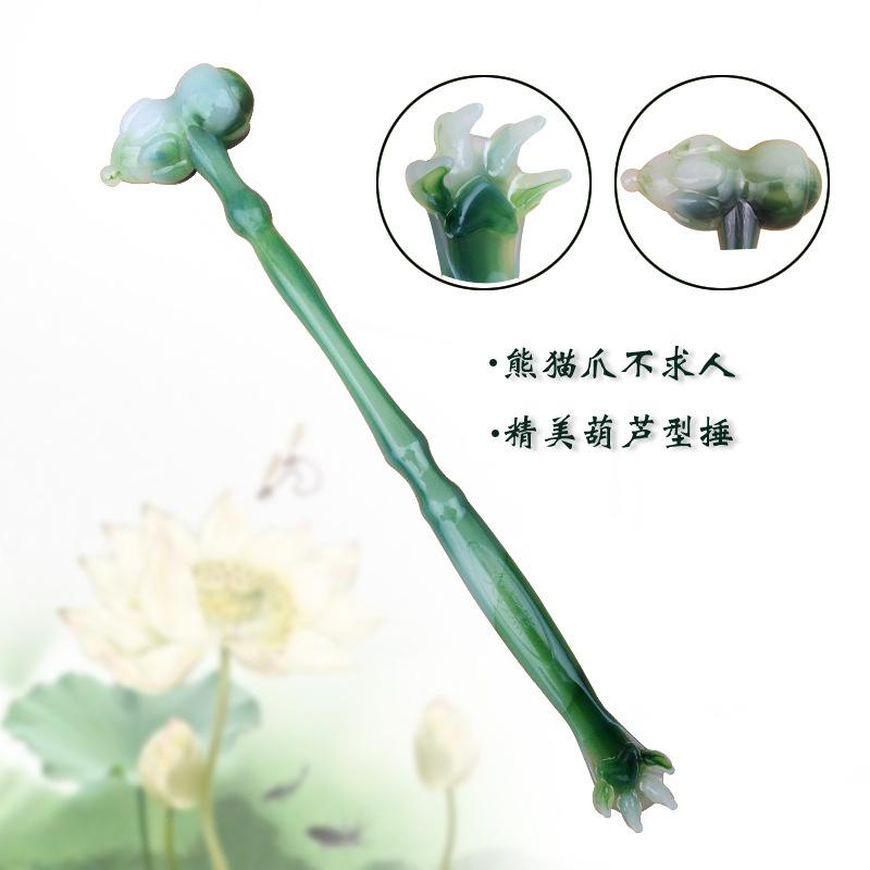 3129052070_585031302