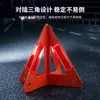 Tripé Dobrável para Carro Placa de Advertência Estacionamento de Acidente Tripé Sinal Refletivo de Longa Distância Kit de Inspeção Anual