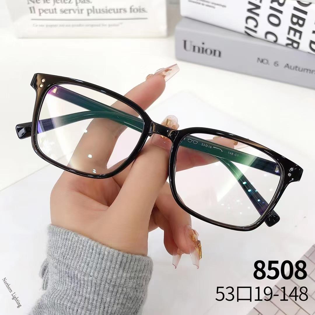 8508 (3)