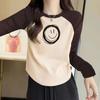 Camiseta Arcada de Manga Longa para Mulheres no Início do Outono, Top Curto, Design Solto de Manga Longa, Moda Feminina de Nicho Nova