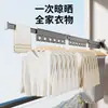 Suministro exclusivo transfronterizo de tendederos plegables para balcones, baños y alféizares, secadores de edredones retráctiles de pared invisibles para uso doméstico
