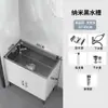 Fregadero de Cocina de Acero Inoxidable con Gabinete Integrado, Fregadero para Lavar Platos para Viviendas de Alquiler, Gabinete Sencillo de Madera Maciza con Fregadero Simple o Doble