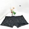 Ropa interior para hombre, bóxers de algodón para hombre, calzoncillos tipo bóxer transpirables, ajustados, deportivos, de cintura media
