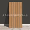 Adesivos de Parede Painel de Grade Autoadesivo Papel de Parede de Fundo Estéreo 3D Papel de Parede de Listras de Grade de Madeira Imitação Atacado de Fábrica de Comércio Exterior