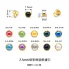 Tachuelas Decorativas Ojo de Gato Coloridas, Botones de Camisa, Remaches Metálicos Pequeños Estilo Chanel, Decoraciones para Suéteres de Mujer, Tachuelas para Camisas al por Mayor