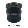 Adecuado para Toyota 48725-23223 Campamento Principal Estilo Japonés y Coreano Suspensión Buje Amortiguador Barra de Equilibrio Manguito de Goma