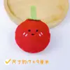 Llavero Divertido de Comida y Juego Caricatura Linda Papa Divertida Puma Colgante de Peluche para Bolsa Regalo para Novia