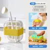 Molde para Cubitos de Hielo Fresco Bandeja de Hielo Tipo Prensa para el Hogar Gadget Portátil para Hacer Hielo en el Refrigerador Botella de Agua Portátil Taza de Hielo Práctica
