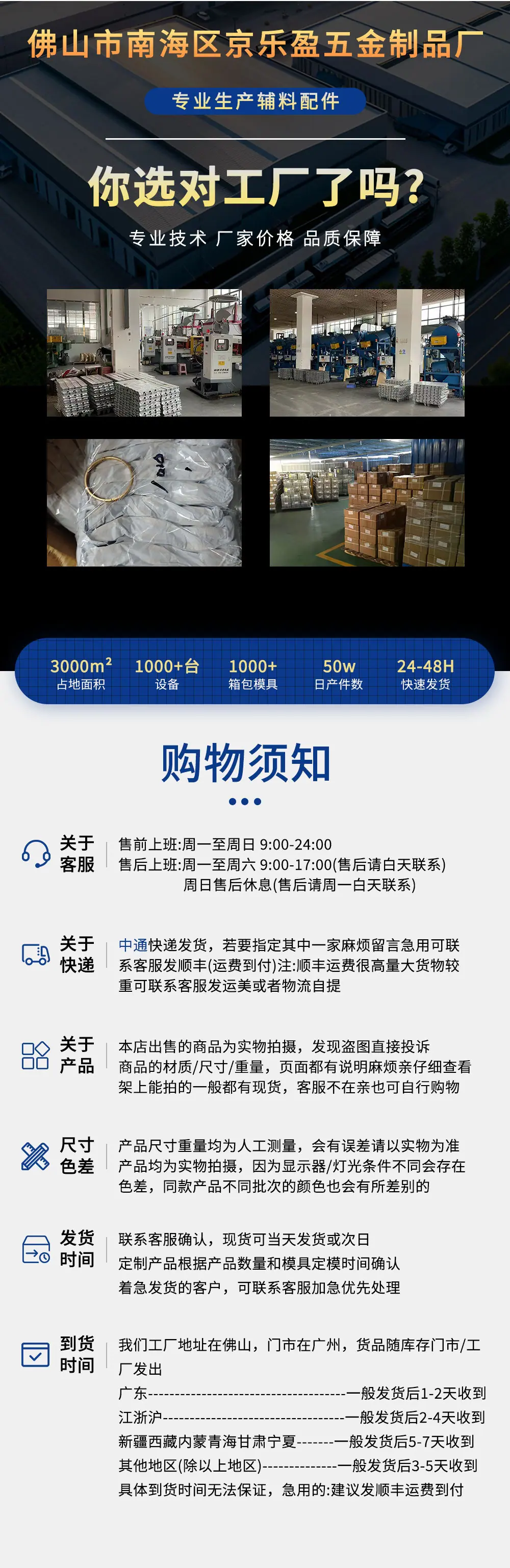 锌合金龙虾扣8字扣钥匙扣三件套批发五金配件diy配件挂饰公仔挂扣