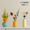 Estilo Ins Cerámica Jarrón Pequeño Arreglo de Flores Secas Hogar Sala de Estar Mueble de TV Habitación de Niñas Decoración Adornos de Escritorio
