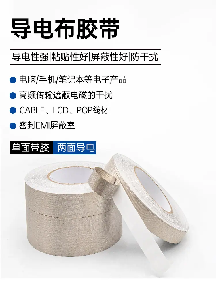 详情_01.jpg