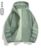 Jaqueta de Proteção Solar Leve, Fresca, Respirável para Homens e Mulheres, Proteção UV para Uso Externo no Verão, Roupa com Capuz de Proteção Solar de Corte Solto