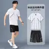 Comercio Exterior Ropa Deportiva de Manga Corta de Seda de Hielo Verano Secado Rápido Ropa de Baloncesto Bádminton Fitness Shorts Traje Casual de Verano para Hombre