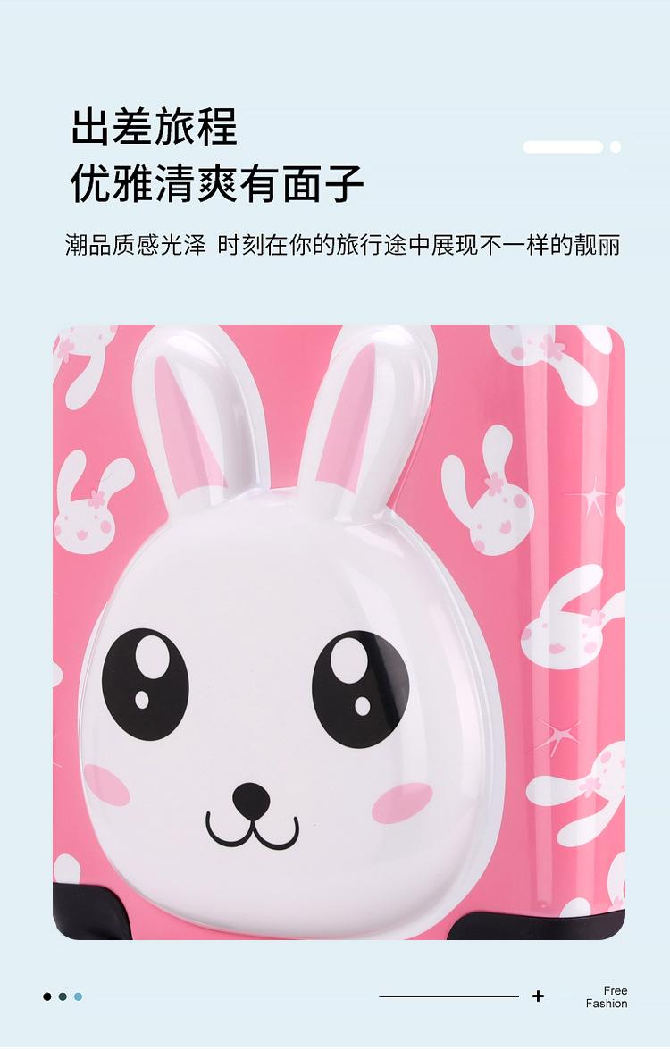 旅行箱_07