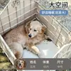 Casa para Perro Toda Estación Universal Villa Casa para Perro Impermeable a Prueba de Sol Perrera Invierno Patio Casa para Perro Desmontable Lavable Cama para Perro Exterior