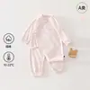 Mono de algodón puro clase A para bebé recién nacido de otoño, mameluco de algodón de colores de manga larga para niños y niñas de 0 a 6 meses, ropa interior base para dormir