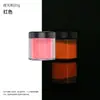2026 Nuevo Modelo Rosa Luminoso Cristal Polvo para Remojar Uñas Arte con Polvo Brillante 12 Colores Polvo Camaleón Colorido Decoraciones para Uñas