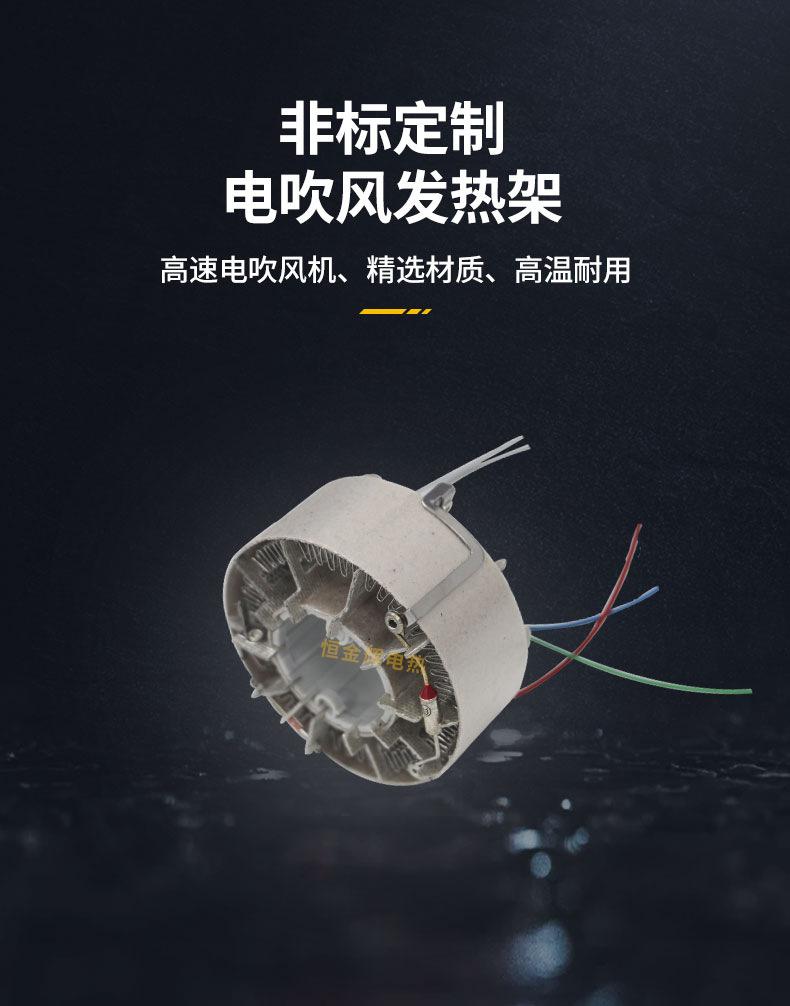 电吹风详情_05.jpg