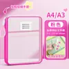 Bolsa de Malla de Nylon para Guardar Exámenes Tamaño A4 Bandolera Gran Capacidad Forma Tridimensional Transparente Engrosada Archivo Forma de L