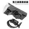 Luz Delantera de Ciclismo de Alta Brillez para Bicicleta de Montaña, Liberación Rápida, Portátil, Ligera, Impermeable, a Prueba de Polvo