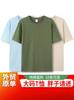 Camisetas Talla Europea, Algodón Puro, Personalizadas para Comercio Transfronterizo, Ropa Talla Americana, Cuello Redondo, Camisetas Publicitarias Culturales con Logo Estampado al por Mayor