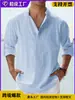2026 Amazon Comercio Exterior Camiseta de Lino para Hombre con Cuello Mao de Manga Larga Sudadera Holgada Camisa Lisa de Manga Larga de Algodón y Lino para Hombre