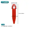 Cuchilla de plástico para cortadora de césped L83, cortadora de césped Bosch, cortadora de césped de jardín, cuchilla de plástico de repuesto para cortadora de césped 12*7