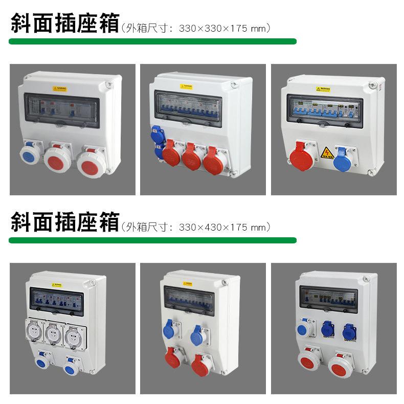 详情9