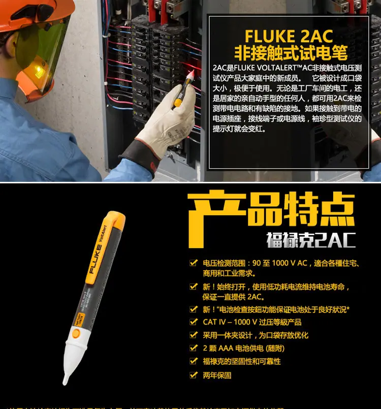 详情-01.jpg