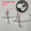 Aspirador Nasal Manual para Bebé Tipo Succión con Tubo Antireflujo Adecuado para Uso Transfronterizo Limpiador de Moco Nasal