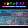 Venta Directa de Fábrica Alfombrilla de Ratón con Diseño Impreso de Gama Alta, Alfombrilla de Ratón para Gaming Luminosa RGB, Esterilla para Escritorio de Computadora con Transferencia de Calor