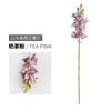Pintura a óleo simulação de cor sentir grande flor Huilan abraço balde lanche de Ano Novo flor decoração simulação flor falsa 11 flor cymbidium
