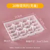 Caixa de Embalagem Descartável para Wonton, Caixa Especial para Xiaolongbao Cru e Wonton, Caixa Dividida para Wonton, Caixa de Armazenamento para Viagem, Caixa de Recompensa