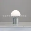 Luminária de Mesa Noturna Criativa Cultural de Cogumelo Luz de Atmosfera Criativa Atacado Transfronteiriço