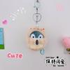Energía positiva Pingüino semillas de melón Llavero colgante de pingüino Muñeco de peluche creativo Adornos para mochila Máquina expendedora al por mayor