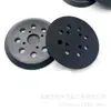 Suministro directo de fábrica Disco eléctrico de 5 pulgadas 8 agujeros 4 clavos negro suministro de comercio exterior 8+3 Disco de pulido eléctrico hebilla cepillada