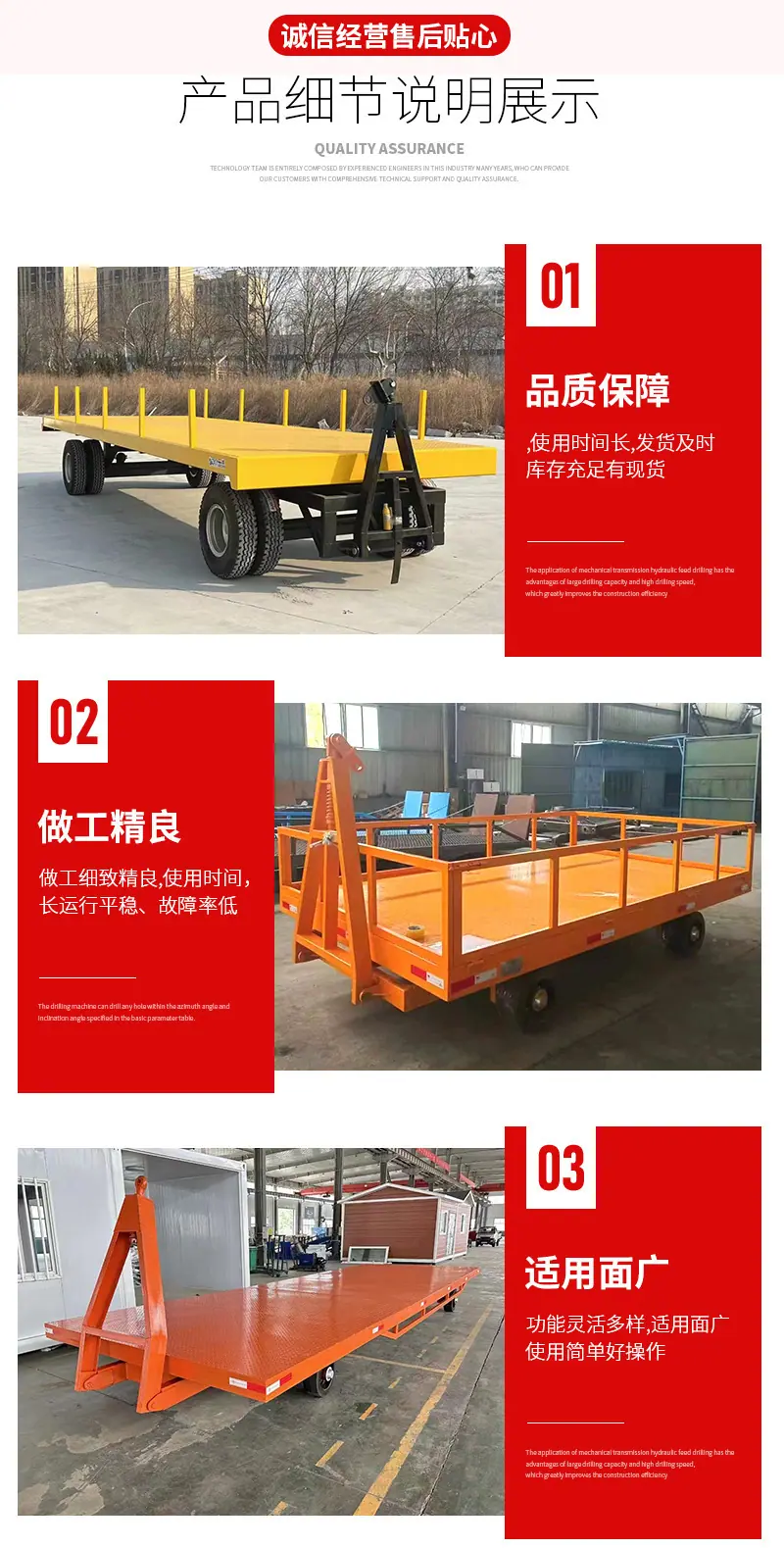 一键上货_20250519084949