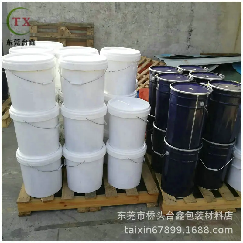 发布供应商品 - 卖家工作台 3