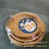 Bandeja de Madera de Bambú con Asas, Bandeja Doble de Bambú con Orejas, Bandeja de Té de Ángulo Recto, Bandeja de Frutas de Bambú, Bandeja de Té Simple, Bandeja para Hotel