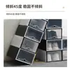 Gabinete de Zapatos de Plástico Zapatero Plegable Caja para Zapatos Almacenamiento Caja Transparente para Zapatos Caja de Almacenamiento para Zapatos Caja de Zapatos abatible