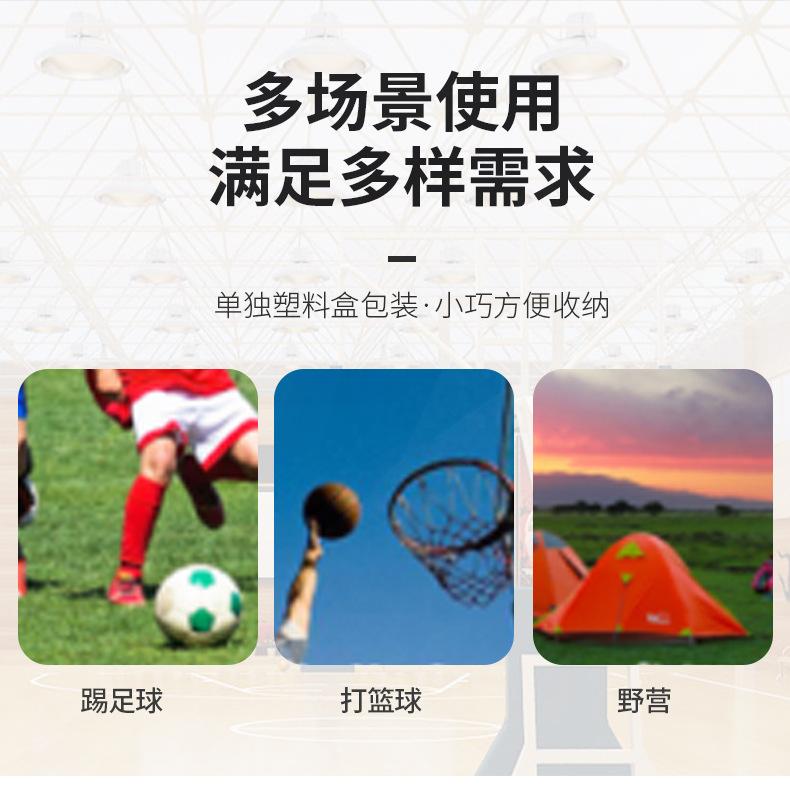 不锈钢警哨