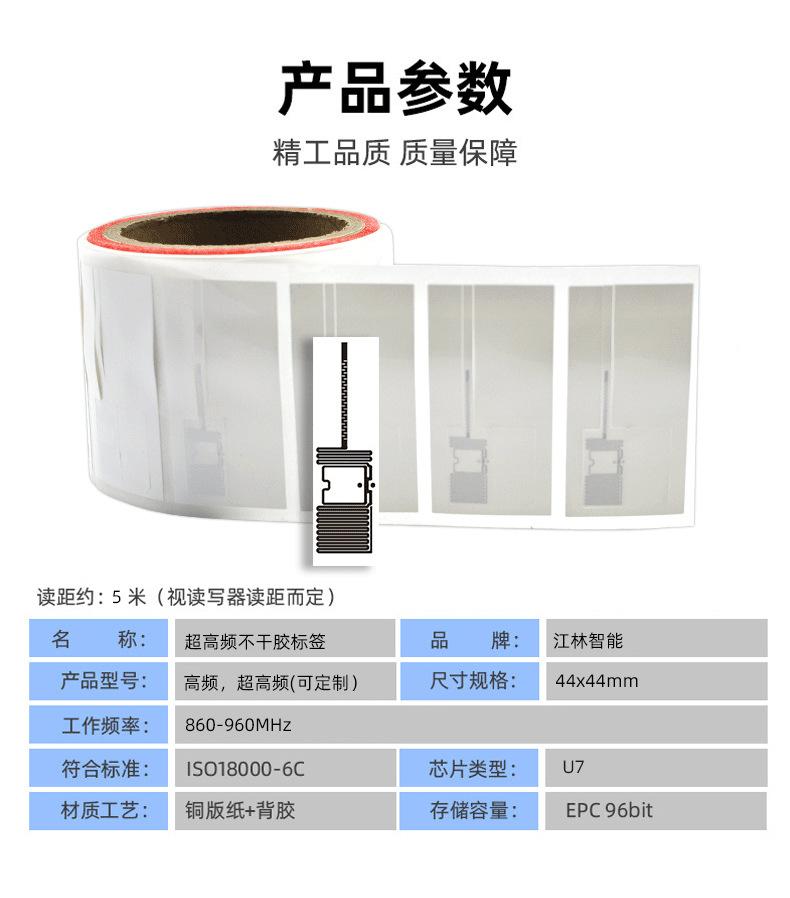 详情页3_11.jpg