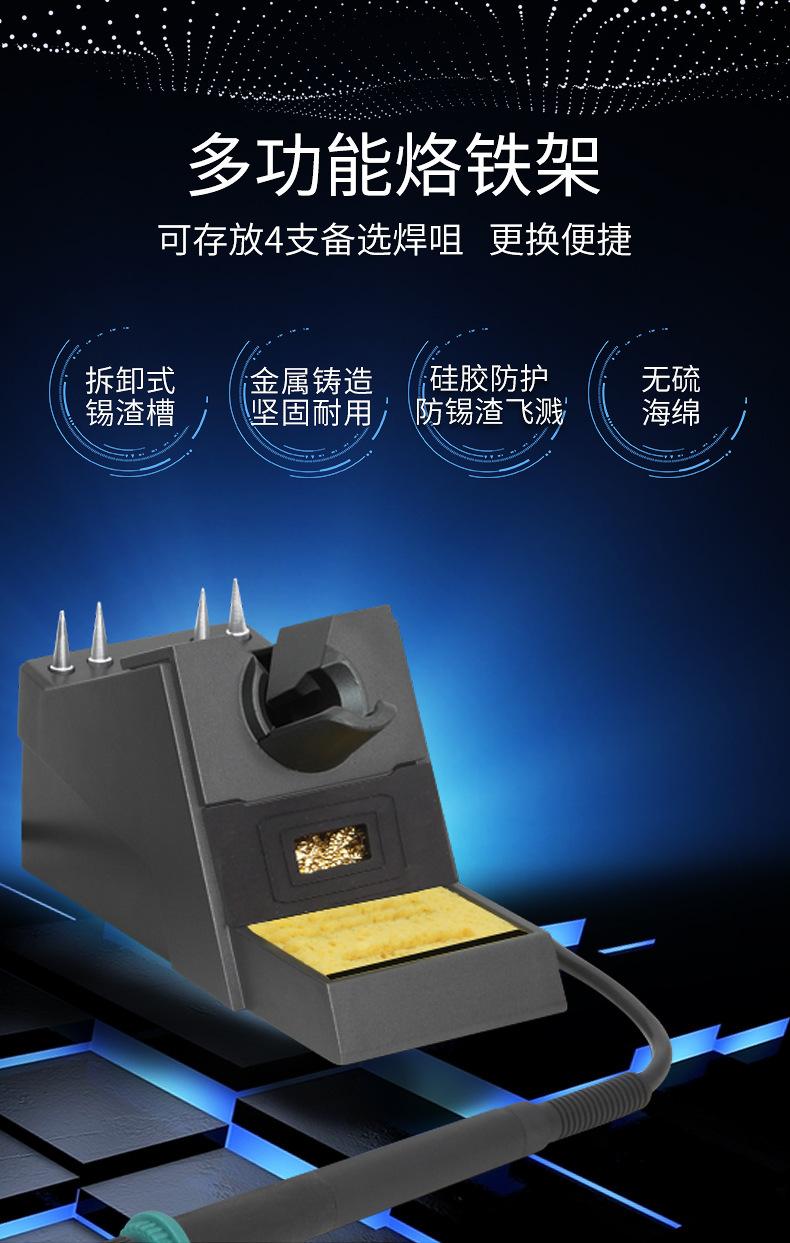 TS2200详情页_06.jpg