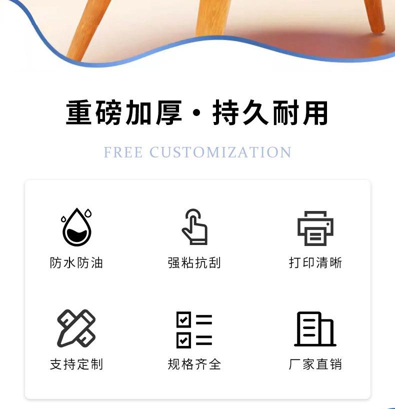详情页_04.jpg