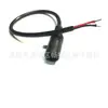 Cable de CC de 2 hilos 5521 hembra cable de alimentación de CC cable macho electrónico 10A línea de conexión línea de extensión ACDC