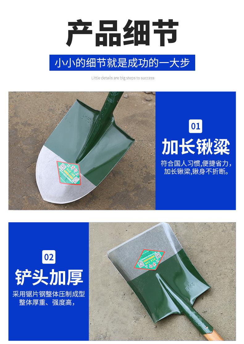 详情页_11.jpg